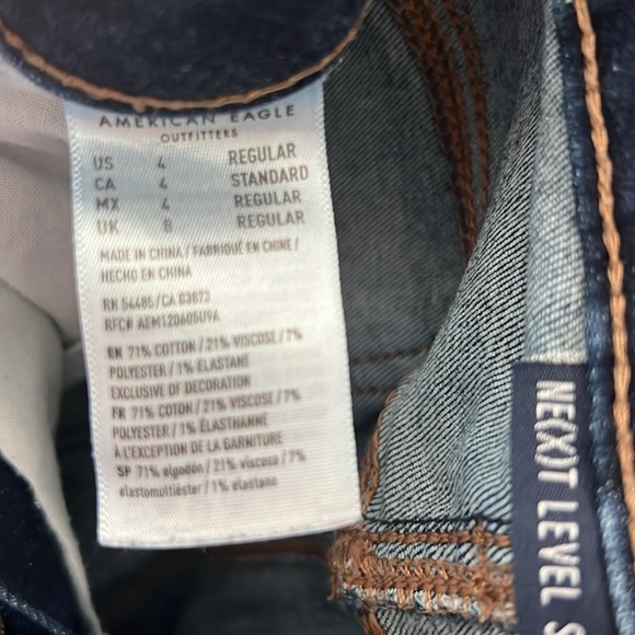 American Eagle Jeans - Picture 2 of 4